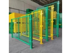 工廠倉庫車間隔離網(wǎng)可移動(dòng)沖孔圍擋快遞分揀護(hù)欄網(wǎng)安全設(shè)備圍欄網(wǎng)