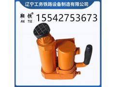 遼寧鞍鐵YFZ-80枕木調(diào)節(jié)器鐵路器材2021新款