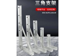 消防管道固定支架生產(chǎn)廠家，角鐵支架，天然氣熱鍍鋅噴塑托架