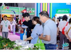 2025第九屆深圳國際旅游民宿產(chǎn)業(yè)博覽會