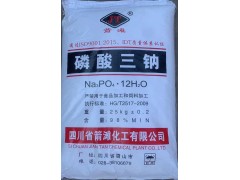 深圳惠州供應(yīng)磷酸三鈉 水處理防垢印染造紙洗滌劑磷酸三鈉批發(fā)