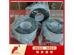 河北抗電弧電纜阻火包帶廠家 國標(biāo)自粘型防火膠帶