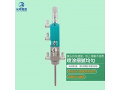 長(zhǎng)粵智能高頻噴霧閥三防漆精密點(diǎn)膠閥氣動(dòng)噴霧噴膠噴酒精噴油漆
