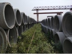 山東省乳山鑄新公司專注生產水泥管