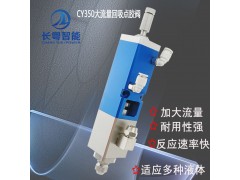 直供回吸閥CY350大流量中高粘度回吸點(diǎn)膠閥UV膠硅膠錫膏