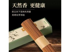 民艾天下天然線香家用室內(nèi)檀香香薰