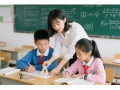 蘇州周邊家教輔導補習班高中生物輔導推薦