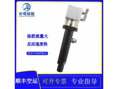 工廠現(xiàn)貨點(diǎn)膠閥CY100硅膠環(huán)氧樹(shù)脂回吸點(diǎn)膠閥大流量回吸閥