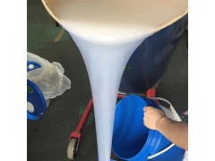 朱砂飾品抗中毒加成型AB硅膠