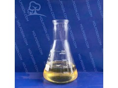 抗靜電整理劑HOLPOSON